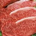猪肉