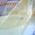 鱼胶片