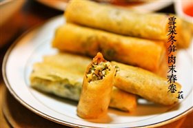 雪菜丝冬笋肉末春卷