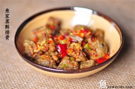 鱼家酥蒸排骨