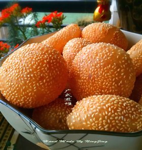 广式煎堆