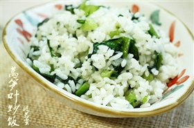 莴笋叶炒饭