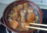 东坡肉的做法 步骤9