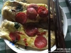 鸡蛋饼