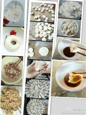 牛气冲天之蛇年大吉饺子