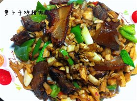 萝卜干炒腊肉