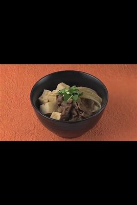 牛肉豆腐丼