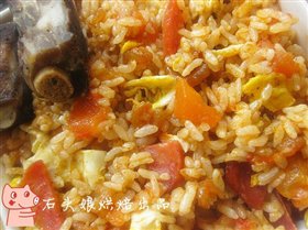 虾仁西红柿蛋炒饭