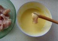 糖醋里脊的做法 步骤5