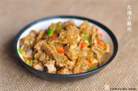 红烧小酥肉