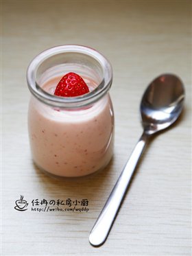 自制草莓酱佐酸奶