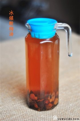 冰镇酸梅汤