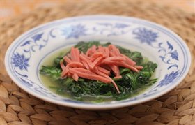峴