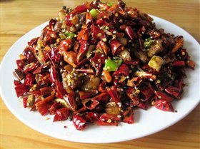 歌乐山辣子鸡