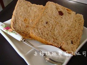 中种法之杂粮核桃葡萄干吐司(杂粮预伴粉)