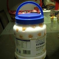 咸柑桔的做法