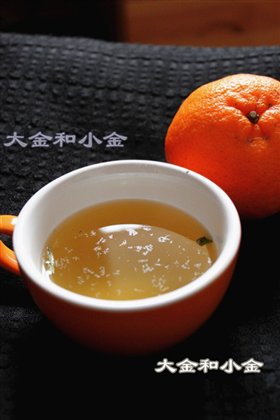 苦柑茶