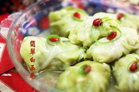 晶莹剔透白玉卷