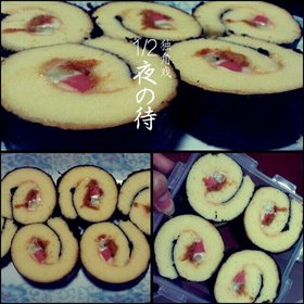 海苔蛋糕卷