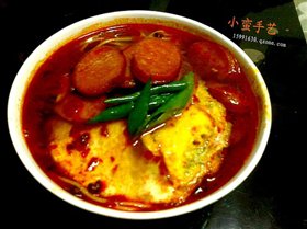 酸汤小面