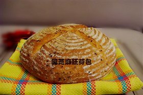 黑芝麻胚芽包