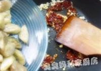 鱼香茄子的做法 步骤8