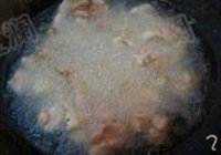 喷火辣子鸡的做法 步骤12