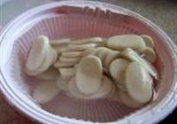 辣子鸡丁炒年糕的做法 步骤1