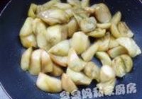鱼香茄子的做法 步骤4