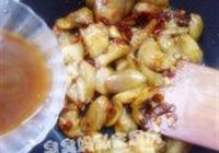 鱼香茄子的做法 步骤9