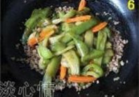 鱼香茄子煲的做法 步骤6