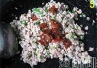 鱼香茄子煲的做法 步骤5