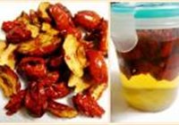 鱼香茄子的做法 步骤9