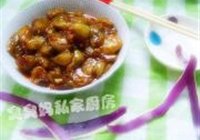 鱼香茄子的做法 步骤11