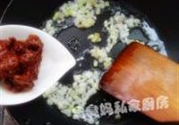鱼香茄子的做法 步骤7