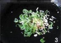 鱼香茄子煲的做法 步骤3