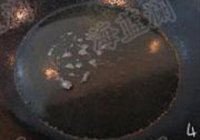 喷火辣子鸡的做法 步骤14