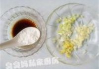 鱼香茄子的做法 步骤5