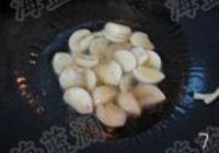 喷火辣子鸡的做法 步骤17
