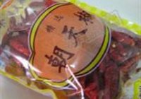 喷火辣子鸡的做法 步骤6