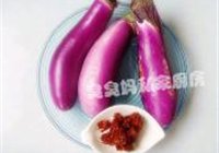 鱼香茄子的做法 步骤1