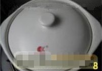 鱼香茄子煲的做法 步骤8
