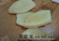 喷火辣子鸡的做法 步骤10