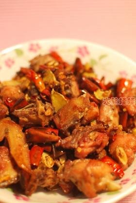 辣子鸡