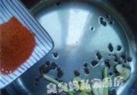 口水鸡的做法 步骤5