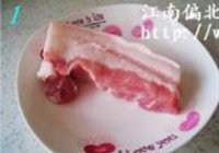 回锅肉的做法 步骤1