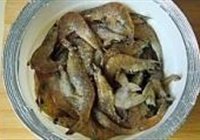 黄金香辣虾的做法 步骤2