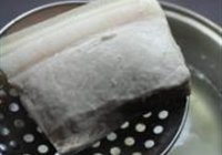 私家回锅肉的做法 步骤1