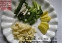 香辣虾的做法 步骤8