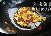 回锅肉的做法 步骤9